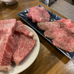 Yakiniku Gyuu En - 