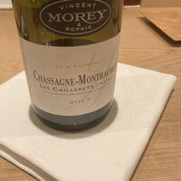 紀尾井町 三谷 - 