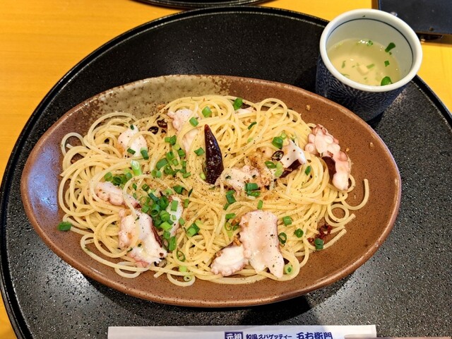 洋麺屋 五右衛門 横浜ハマボール店 - 横浜/パスタ | 食べログ