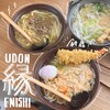 本格うどん 縁 - 