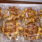 宗教法人シトー会那須の聖母修道院 - 