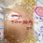 銀座あけぼの - 料理写真: