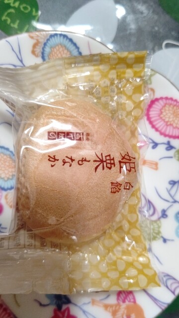 銀座あけぼの 仙台エスパル店 | 仙台の老舗せんべい専門店