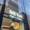 METoA Cafe ＆ Kitchen