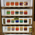 ラーメン 環2家 - 券売機