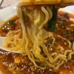 Danryuu - 麺