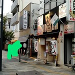 寿司居酒屋 や台ずし - お店の外観