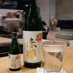 日本ばし さく間 - 