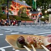 祇園 京くらら - 八坂神社前交差点で、いただきま〜す