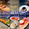 炭火焼肉 Chez Sim - 