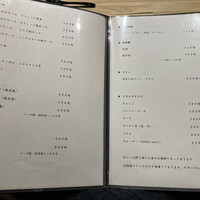 すし てんちじん - 