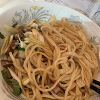 珞珈壹号 銀座店 - 