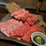 Yakiniku Toraji - 