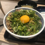 Yoshinoya - 