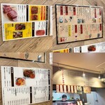 焼肉ホルモン人生大ちゃん - 