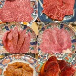 焼肉ホルモン人生大ちゃん - 