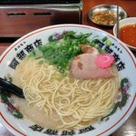 アブリヤ 阿部商店 - 