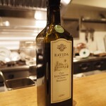 スガハラ - RAVIDA Olio ExtraVergine di Oliva Biologico
