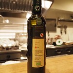 スガハラ - ROCCA DI MONTEGROSSI Olio ExtraVergine di Oliva
