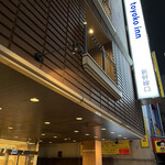 東横INN - 