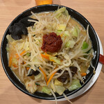 大志軒 - 野菜味噌麺　748円
