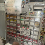 陽はまたのぼる - 