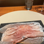 スガラボヴィー - 