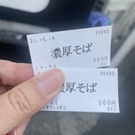 陽はまたのぼる - 