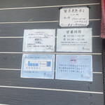 陽はまたのぼる - 