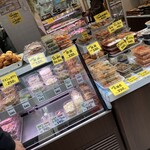 ミートデリカ塩家 - 