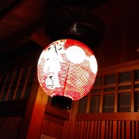 山地陽介 - 