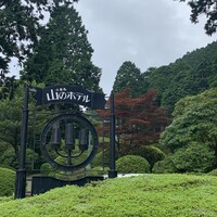 ヴェル・ボワ - 