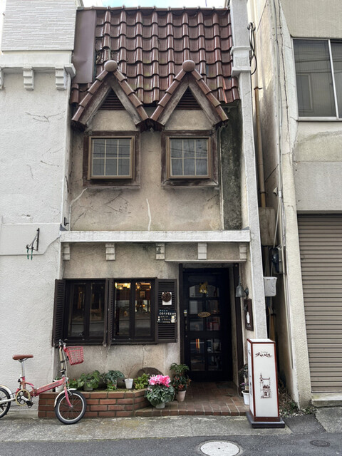 チャペル - 水戸/喫茶店 | 食べログ