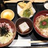 そば処 花凛 - 姫御膳