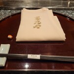 Teppanyaki Ebisu - 