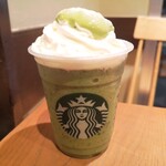 スターバックス・コーヒー - 