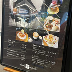 トシ・ヨロイヅカ 東京 - 