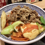 吉野家 - 牛すき丼