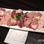 町屋やきにく密陽家 - 2013.6.4(火)19時半 岡山のなべさんと