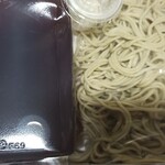 Edosoba Yabusoba - 戦利品