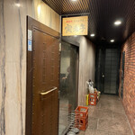 鉄板焼 寅兎午 - 