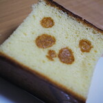 黒船 - パンダカステラ