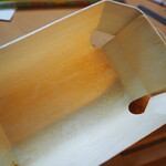 パン・デ・フィロゾフ - アサマ　器