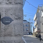 パン・デ・フィロゾフ - 外観