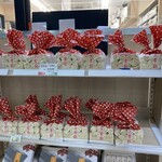 ニューデイズミニ 熊谷1号 - 