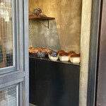 パン・デ・フィロゾフ - パンがいっぱい