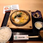Sushi To Yakiniku Zenibakoooyama - 