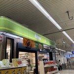 ニューデイズミニ 熊谷1号 - 