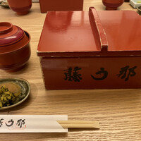 博多うなぎ屋 藤う那 - 