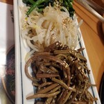 焼肉 牛緒 - 